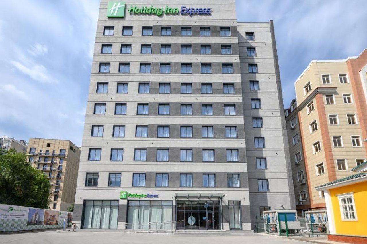 Holiday Inn Express - Almaty By Ihg Zewnętrze zdjęcie