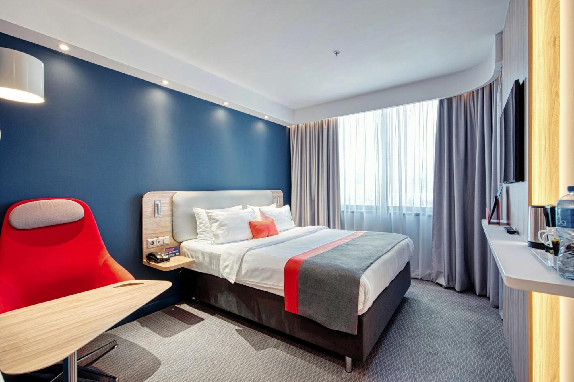 Holiday Inn Express - Almaty By Ihg Zewnętrze zdjęcie